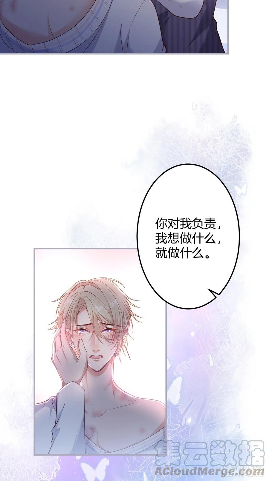致命氧气韩漫全集-父母的爱情故事无删减无遮挡章节图片 