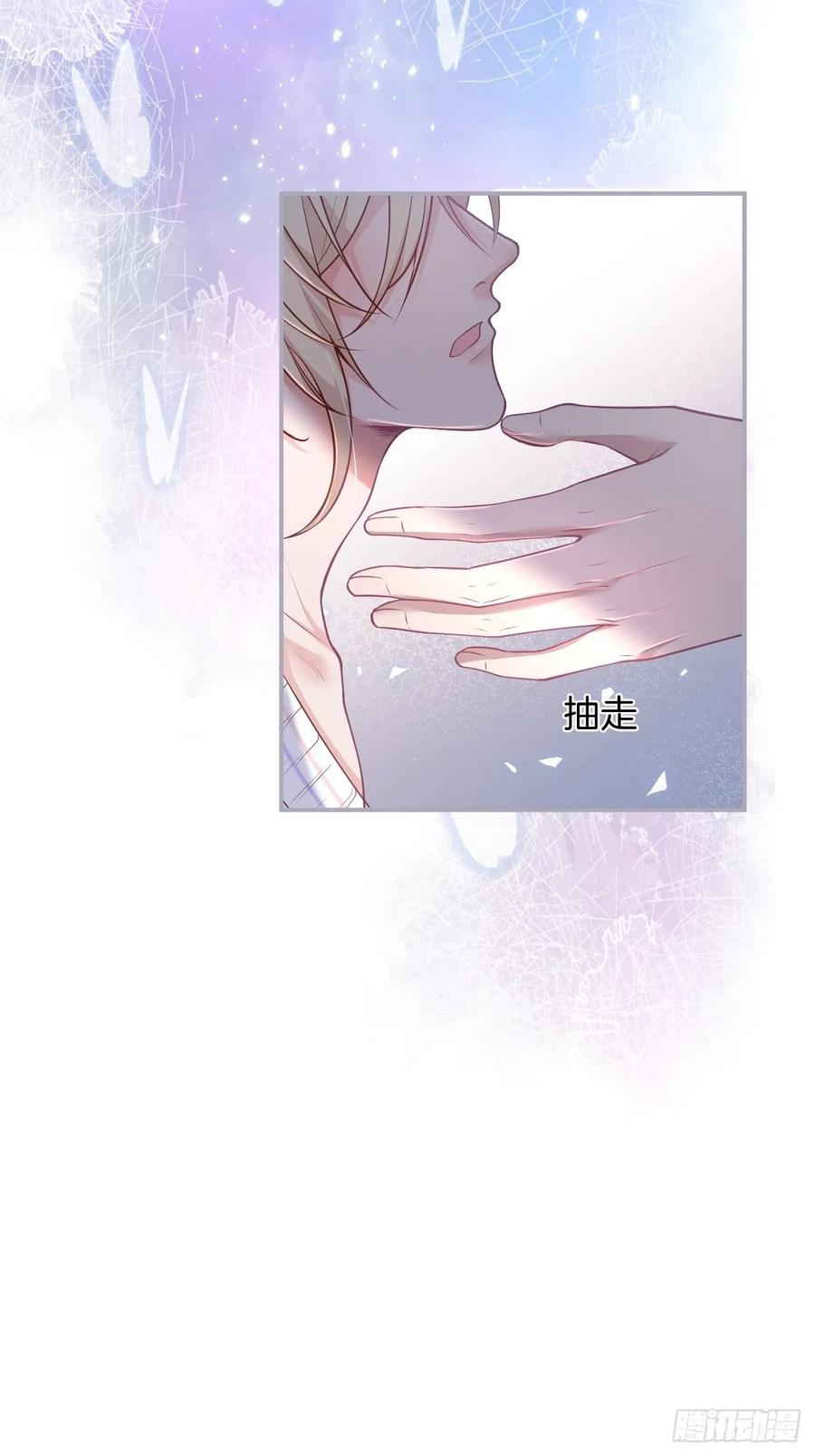 致命氧气韩漫全集-父母的爱情故事无删减无遮挡章节图片 