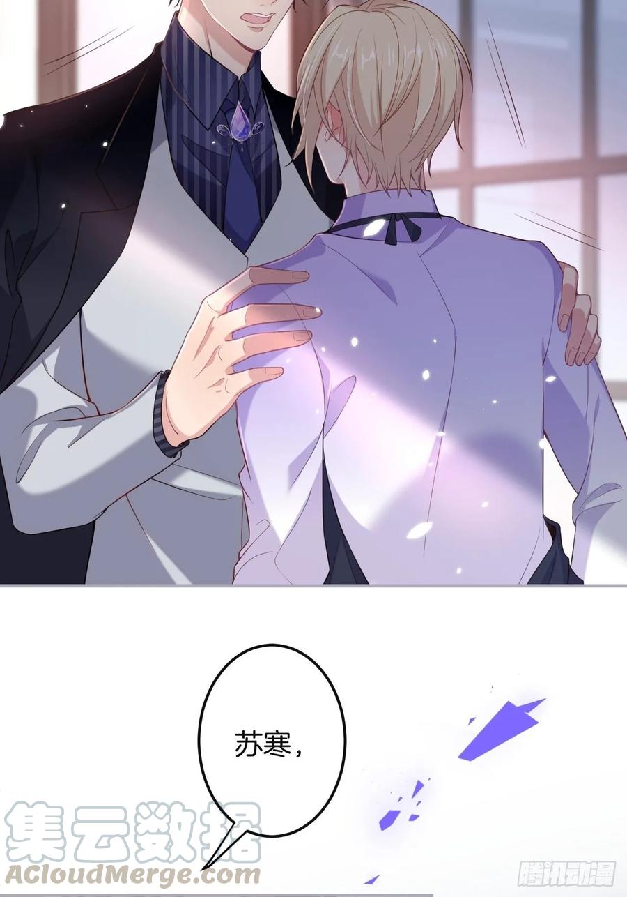 致命氧气韩漫全集-父母的爱情故事无删减无遮挡章节图片 