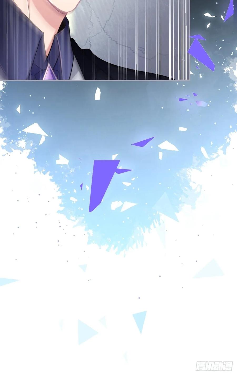致命氧气韩漫全集-父母的爱情故事无删减无遮挡章节图片 