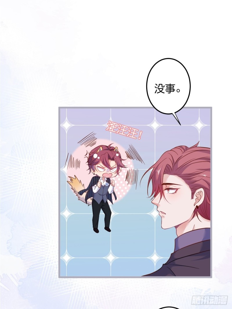 致命氧气韩漫全集-顾安勋你也有今天！无删减无遮挡章节图片 