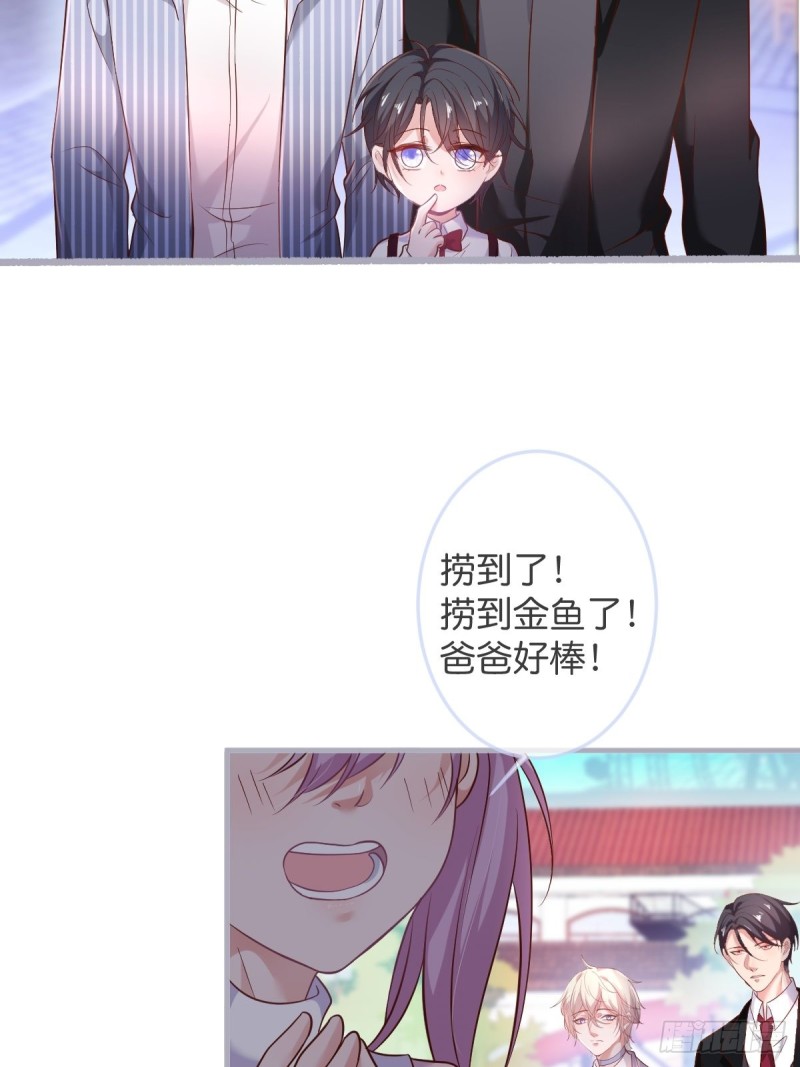 致命氧气韩漫全集-顾安勋你也有今天！无删减无遮挡章节图片 