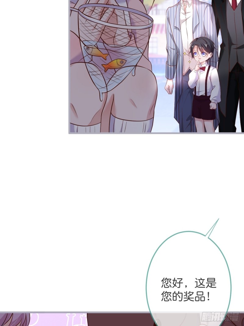 致命氧气韩漫全集-顾安勋你也有今天！无删减无遮挡章节图片 