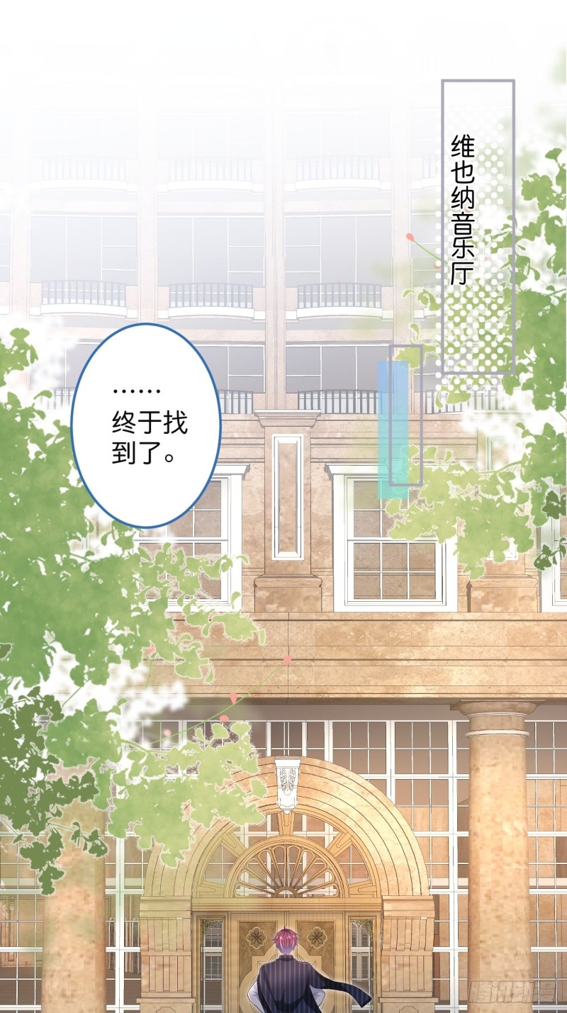致命氧气韩漫全集-顾安勋你也有今天！无删减无遮挡章节图片 