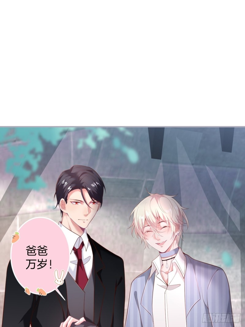 致命氧气韩漫全集-顾安勋你也有今天！无删减无遮挡章节图片 