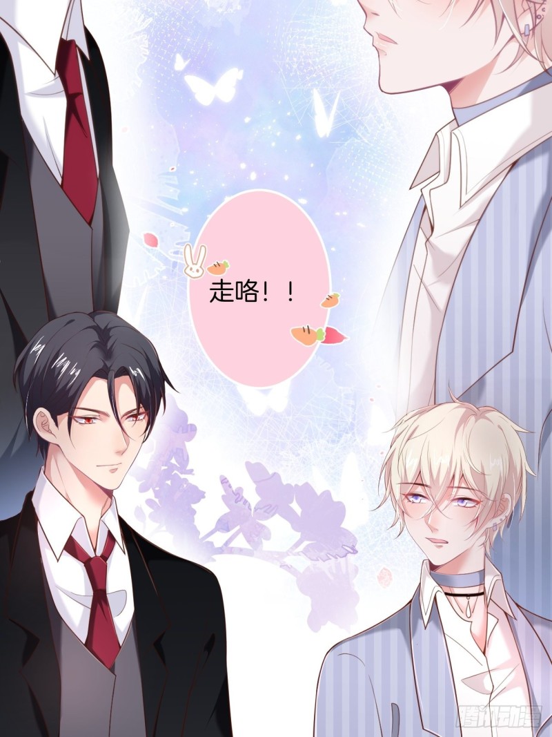 致命氧气韩漫全集-顾安勋你也有今天！无删减无遮挡章节图片 
