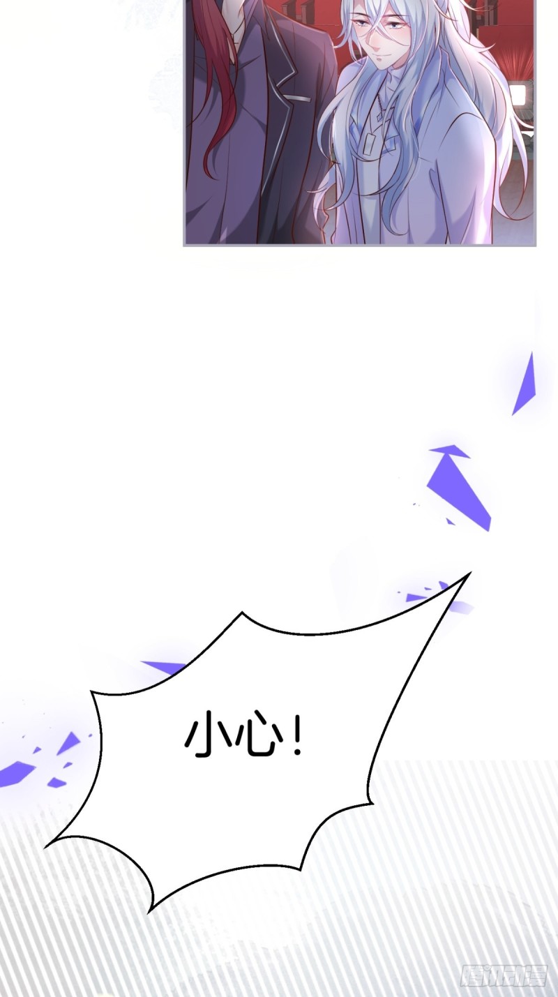 致命氧气韩漫全集-追回老婆这点痛算什么！无删减无遮挡章节图片 