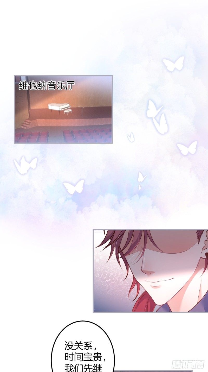 致命氧气韩漫全集-追回老婆这点痛算什么！无删减无遮挡章节图片 