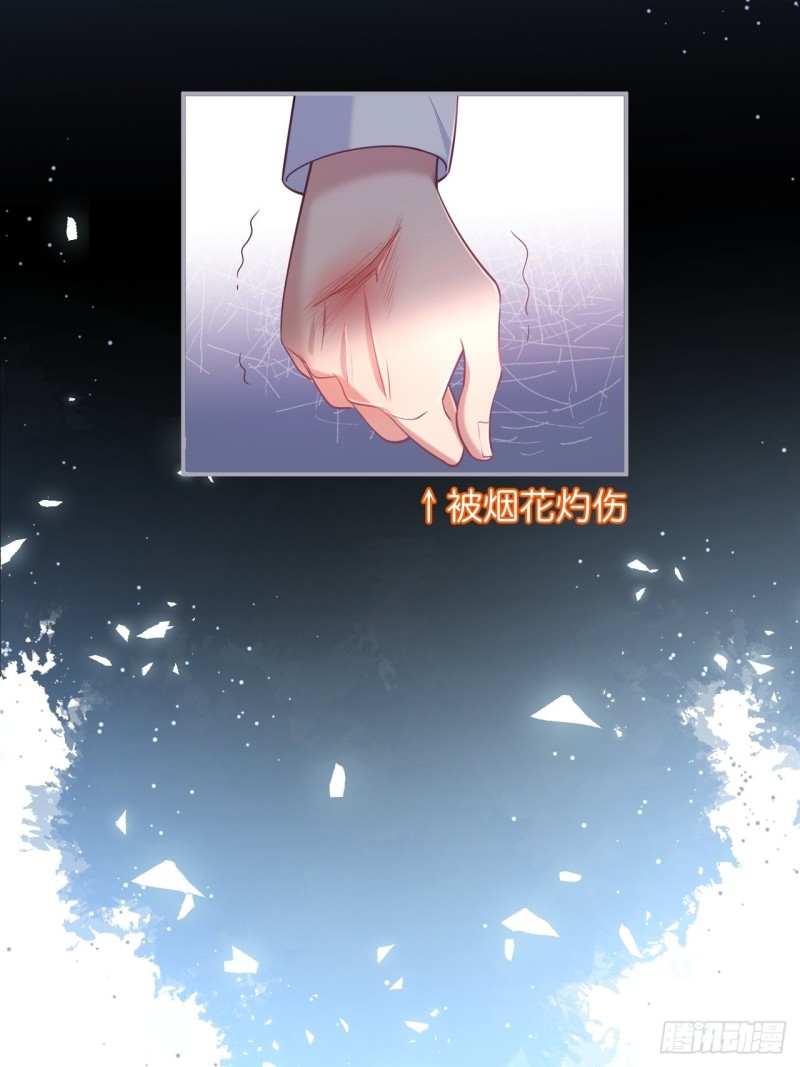 致命氧气韩漫全集-追回老婆这点痛算什么！无删减无遮挡章节图片 