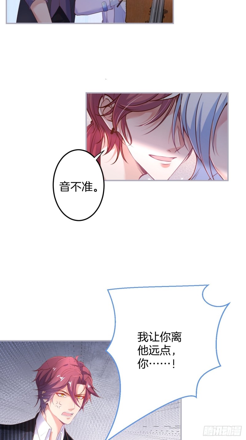 致命氧气韩漫全集-追回老婆这点痛算什么！无删减无遮挡章节图片 