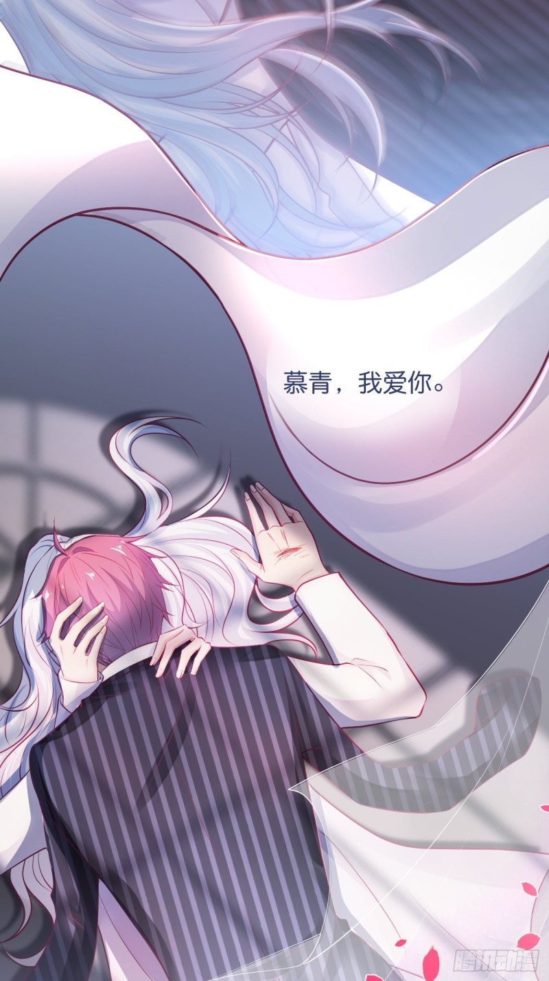 致命氧气韩漫全集-在一起！！！无删减无遮挡章节图片 