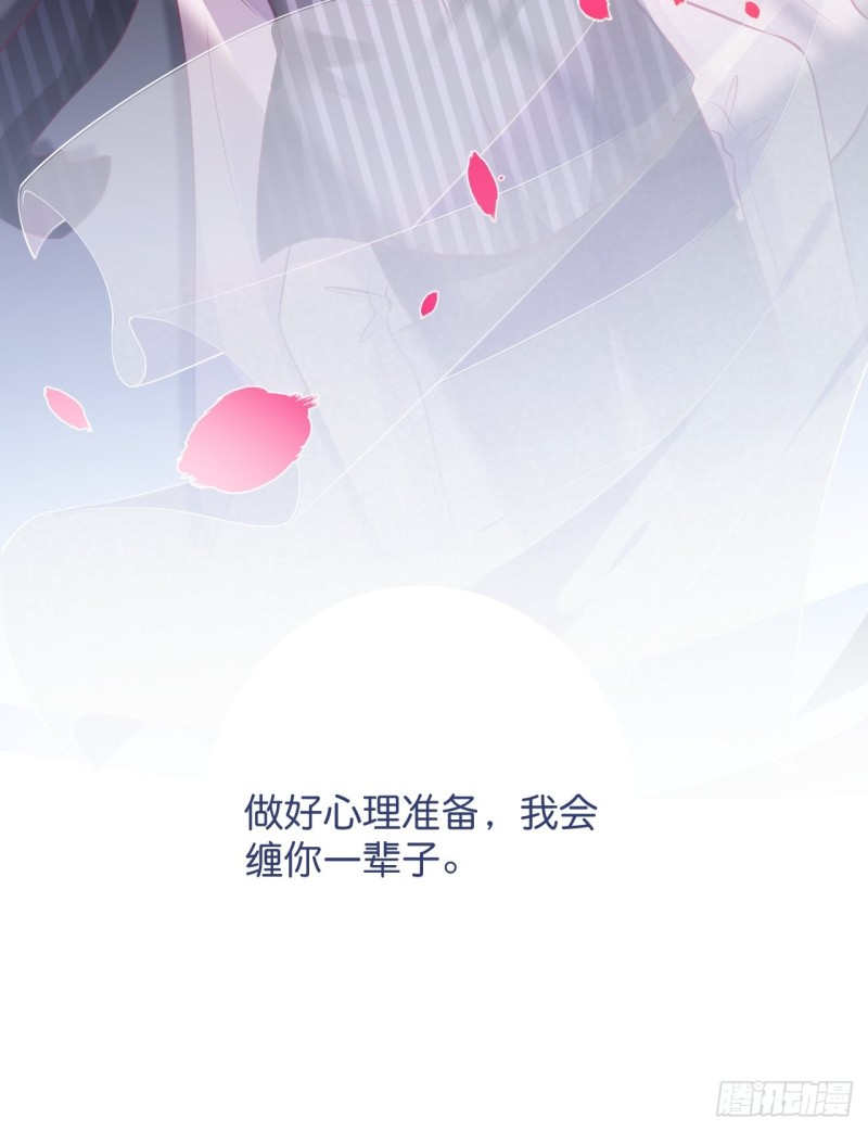 致命氧气韩漫全集-在一起！！！无删减无遮挡章节图片 