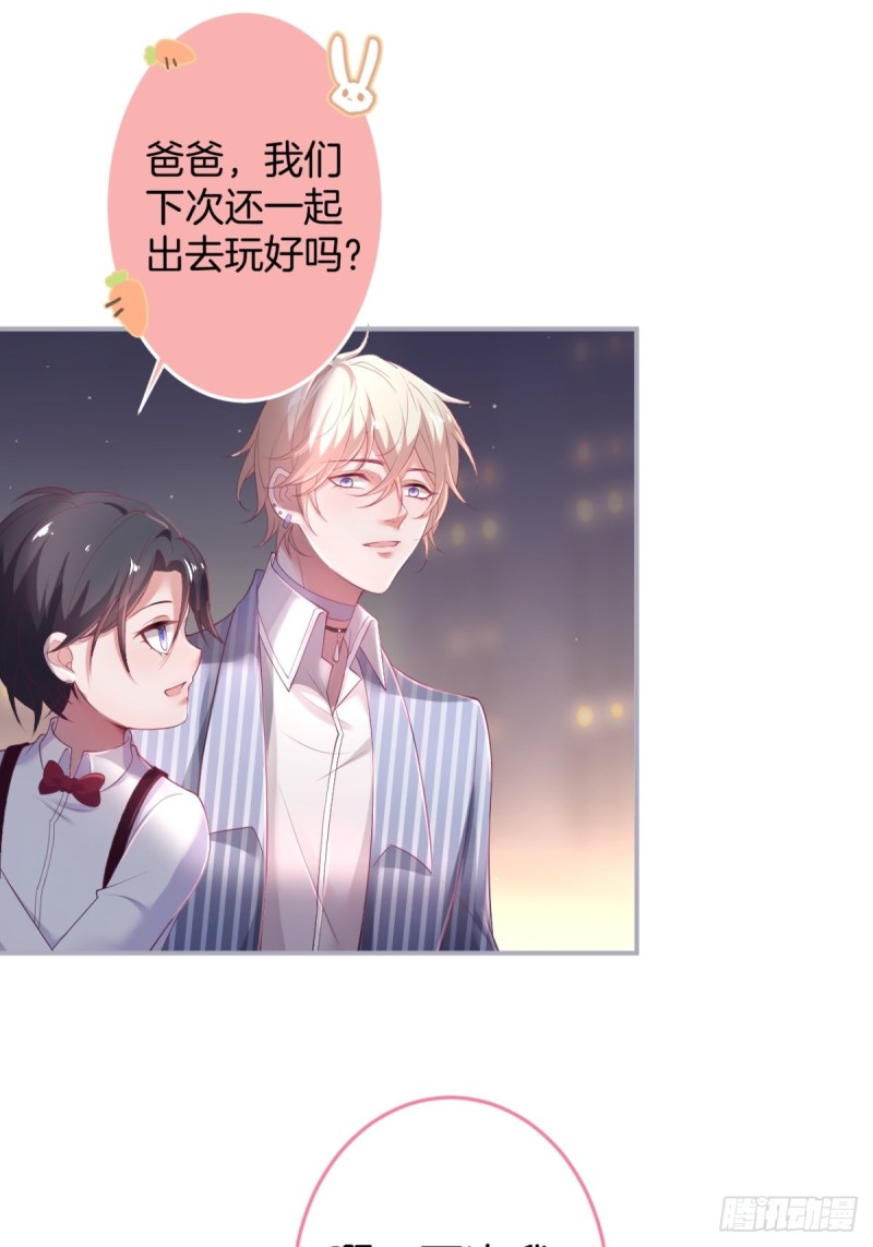 致命氧气韩漫全集-猝不及防！无删减无遮挡章节图片 