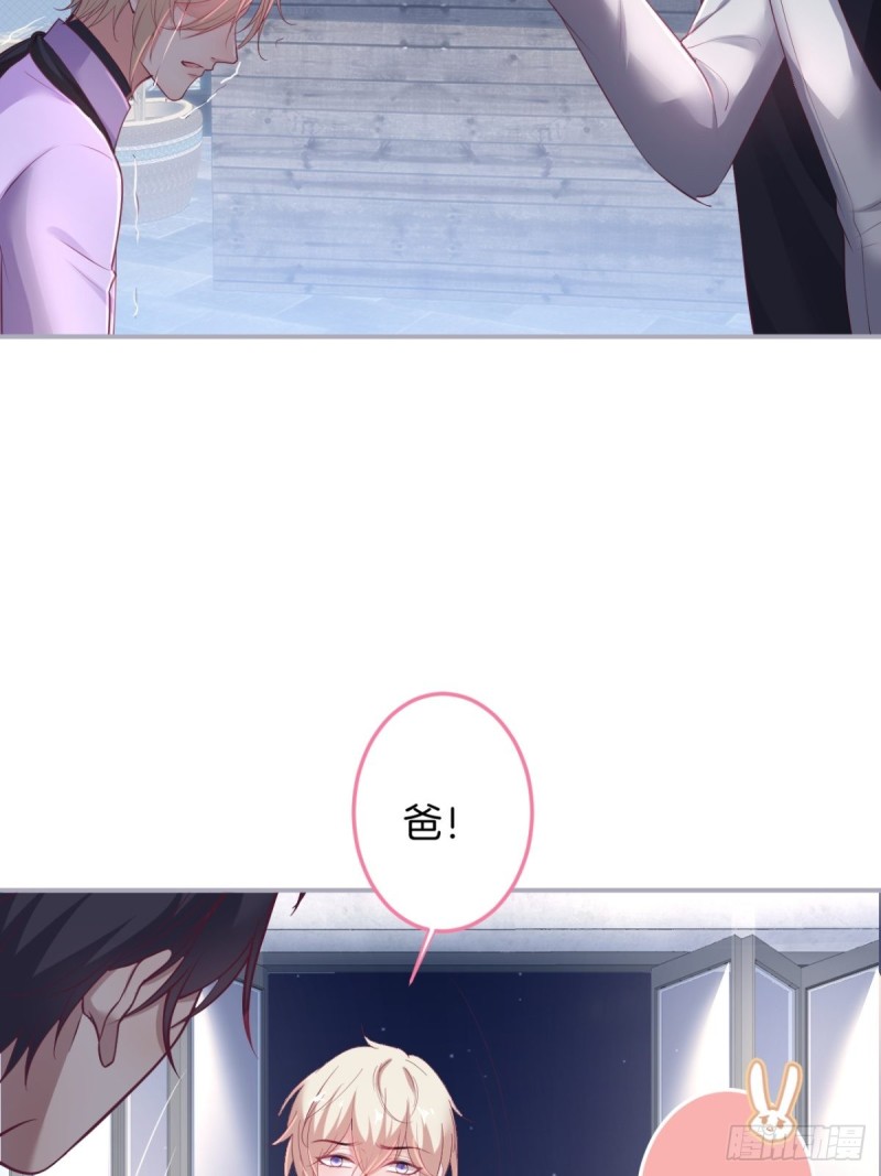 致命氧气韩漫全集-猝不及防！无删减无遮挡章节图片 