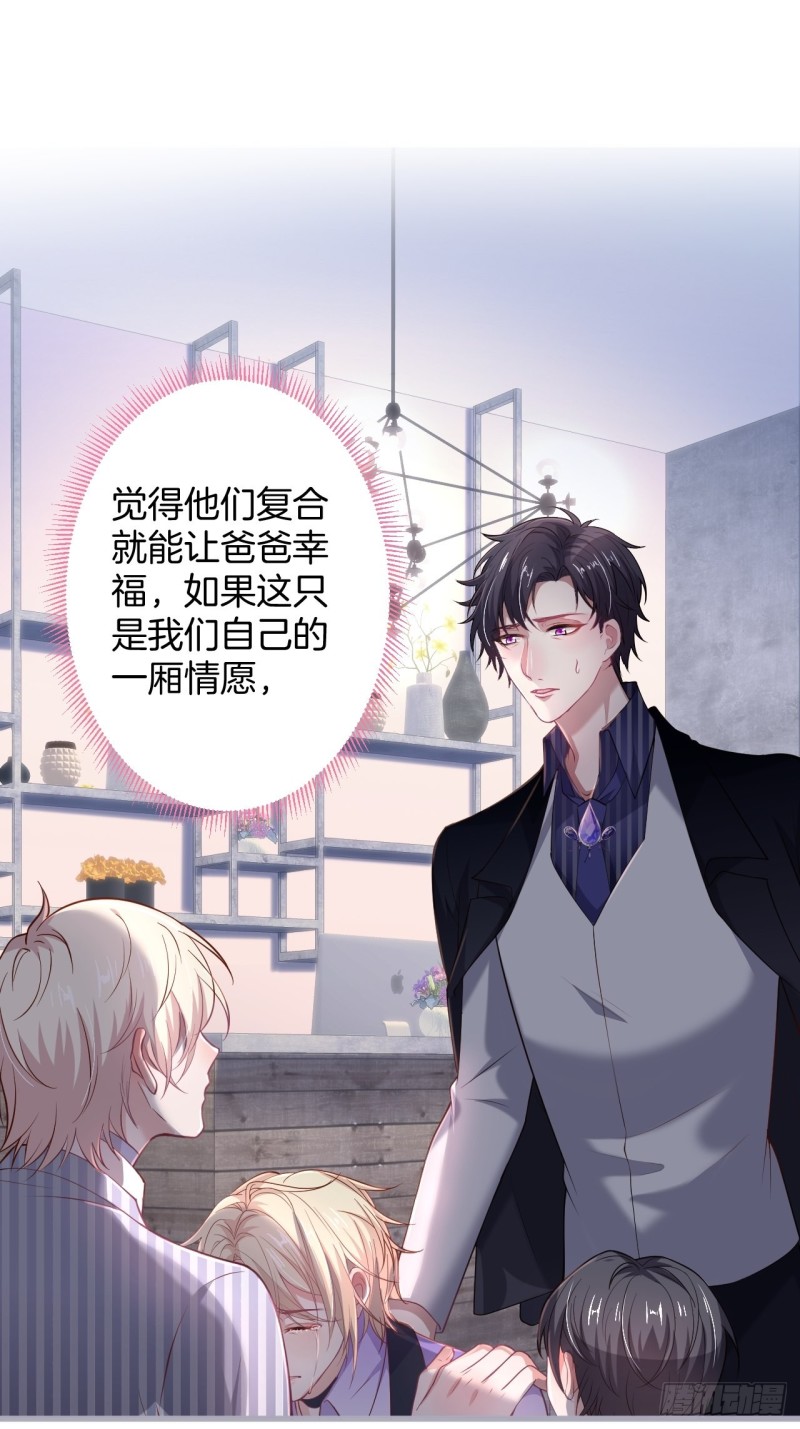 致命氧气韩漫全集-猝不及防！无删减无遮挡章节图片 