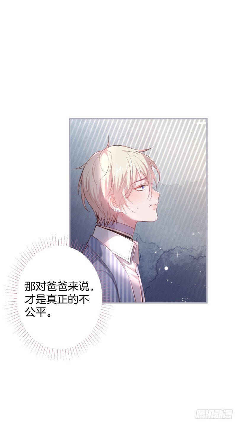 致命氧气韩漫全集-猝不及防！无删减无遮挡章节图片 