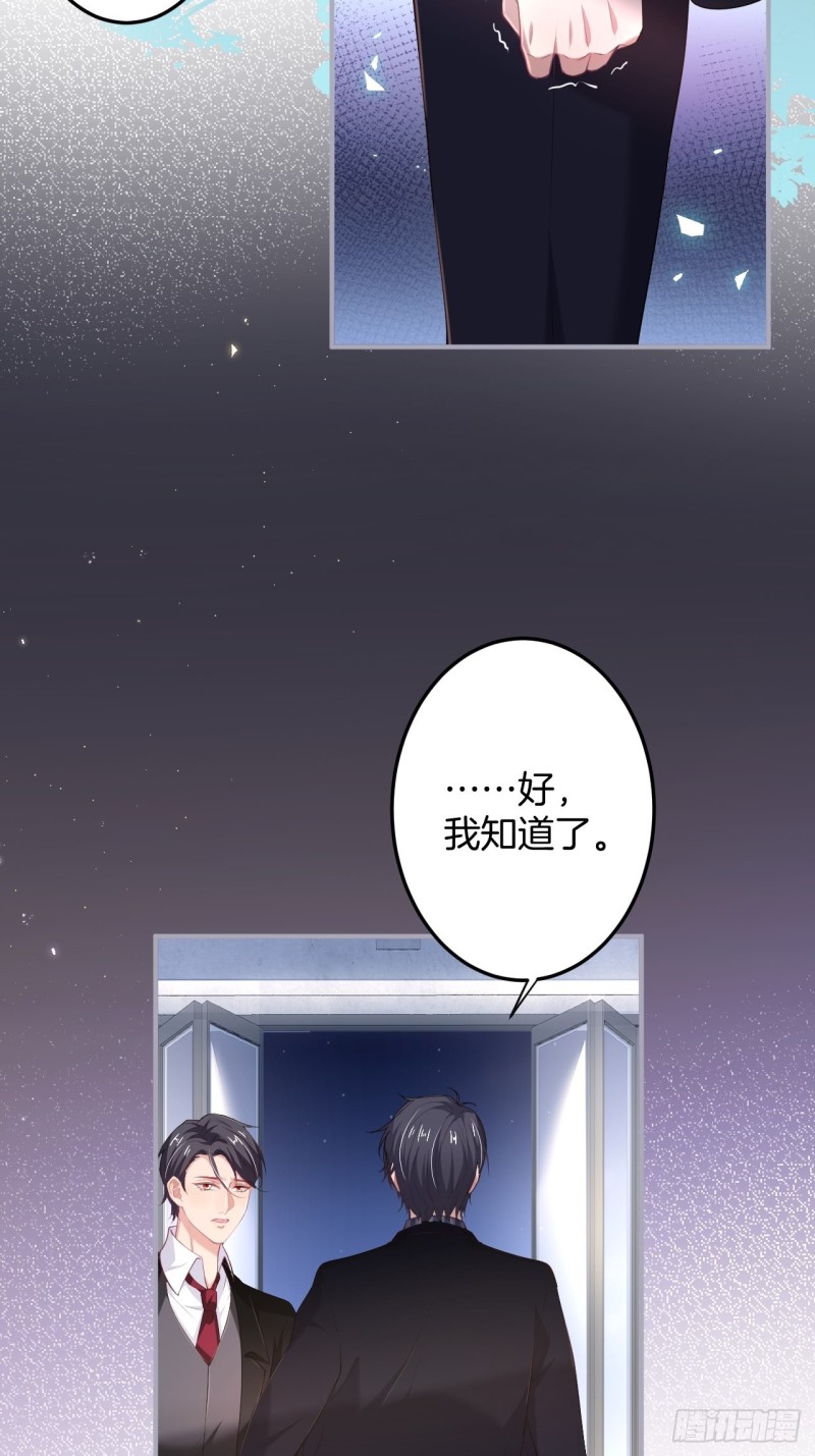 致命氧气韩漫全集-猝不及防！无删减无遮挡章节图片 