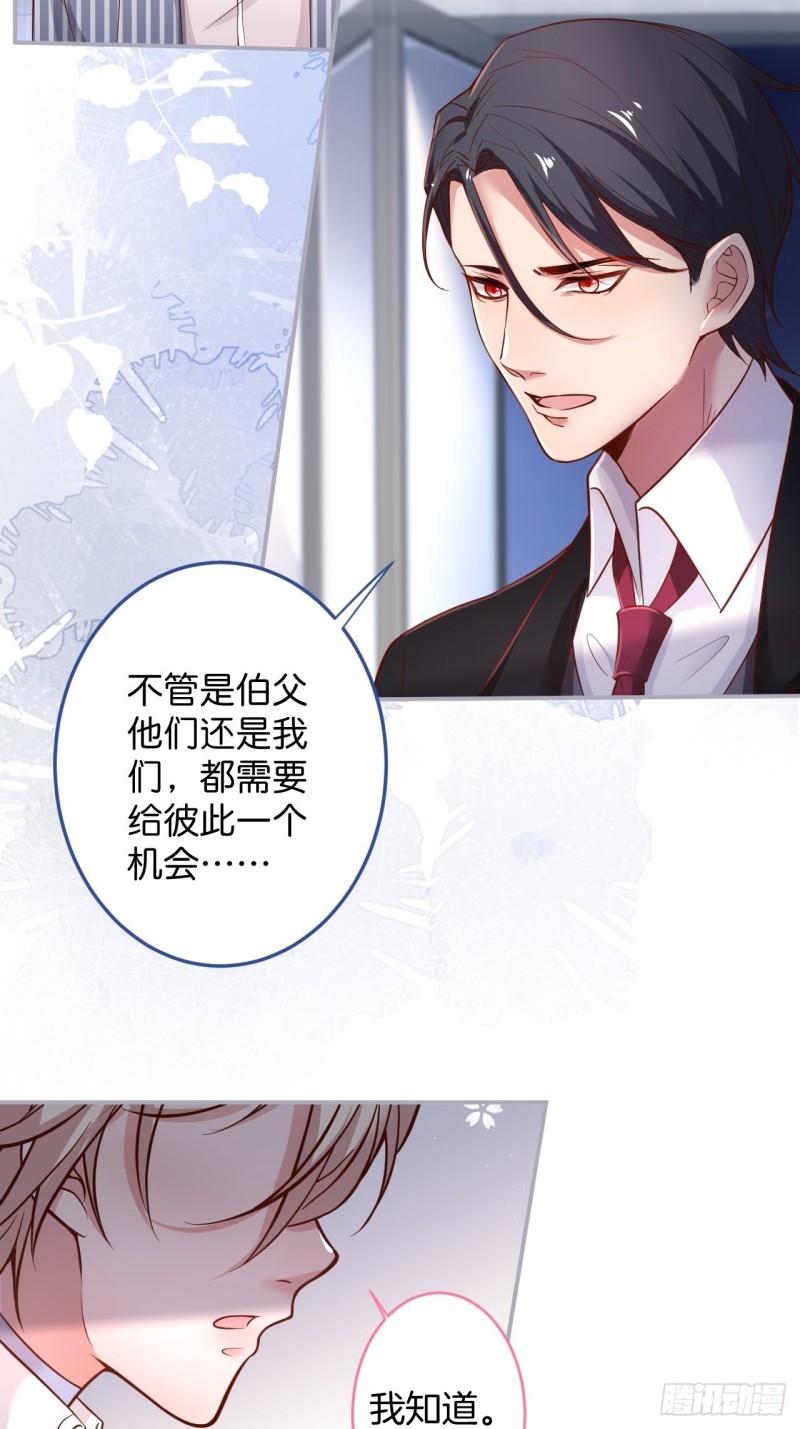 致命氧气韩漫全集-猝不及防！无删减无遮挡章节图片 