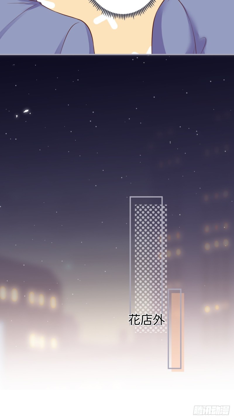 致命氧气韩漫全集-猝不及防！无删减无遮挡章节图片 