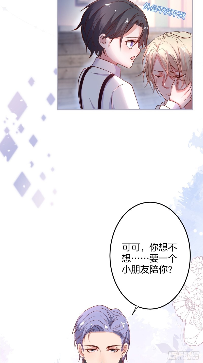 致命氧气韩漫全集-猝不及防！无删减无遮挡章节图片 