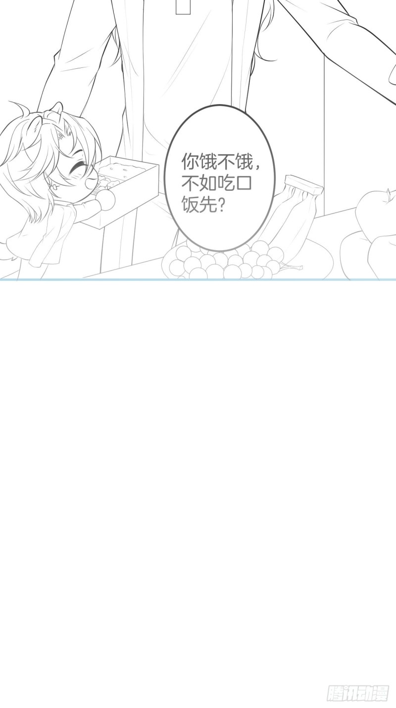致命氧气韩漫全集-猝不及防！无删减无遮挡章节图片 