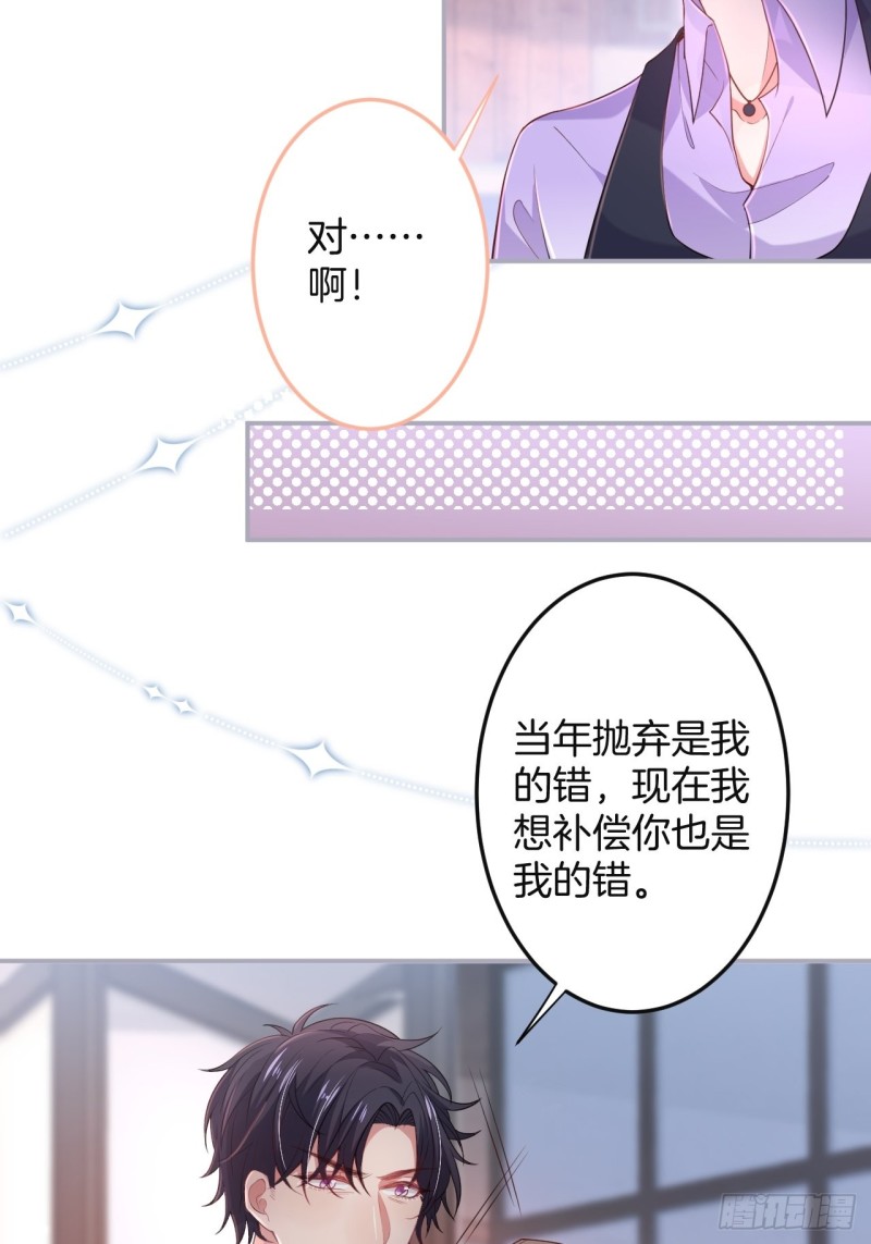 致命氧气韩漫全集-猝不及防！无删减无遮挡章节图片 