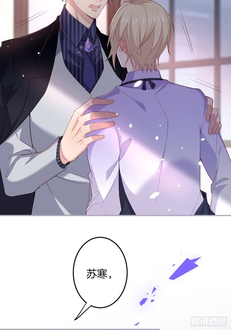 致命氧气韩漫全集-猝不及防！无删减无遮挡章节图片 