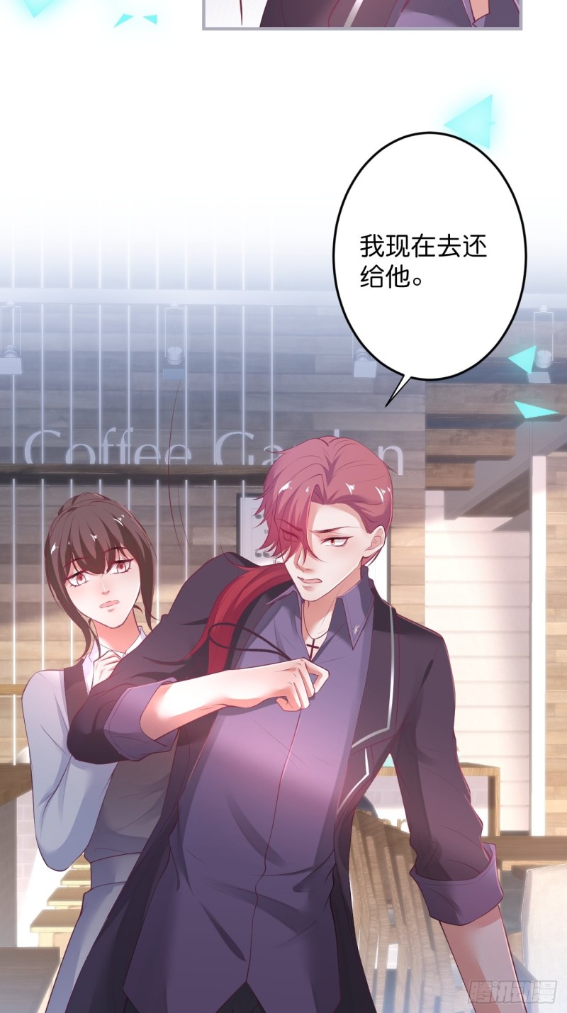 致命氧气韩漫全集-桃花朵朵开~无删减无遮挡章节图片 