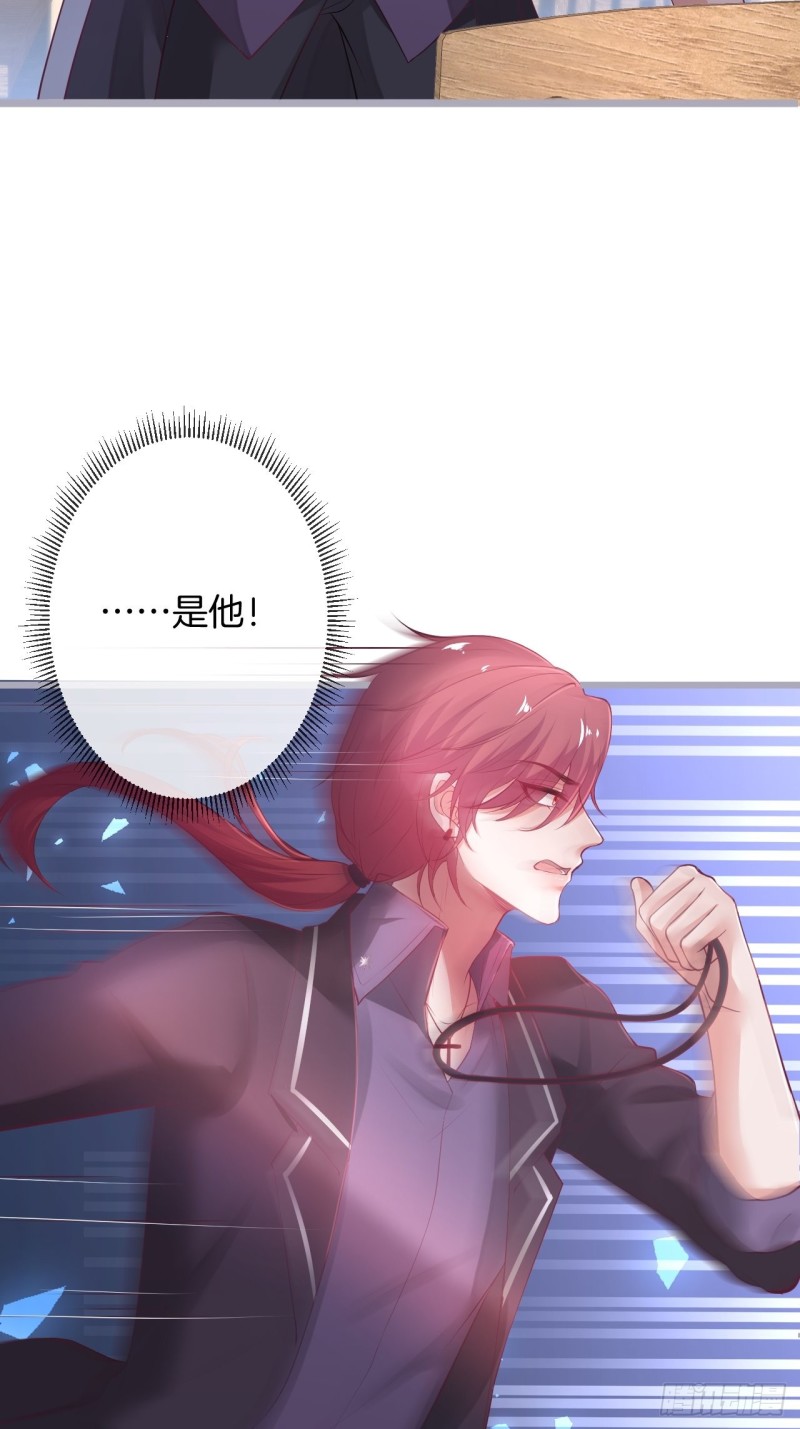致命氧气韩漫全集-桃花朵朵开~无删减无遮挡章节图片 
