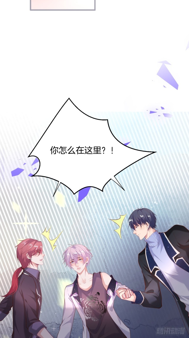 致命氧气韩漫全集-桃花朵朵开~无删减无遮挡章节图片 