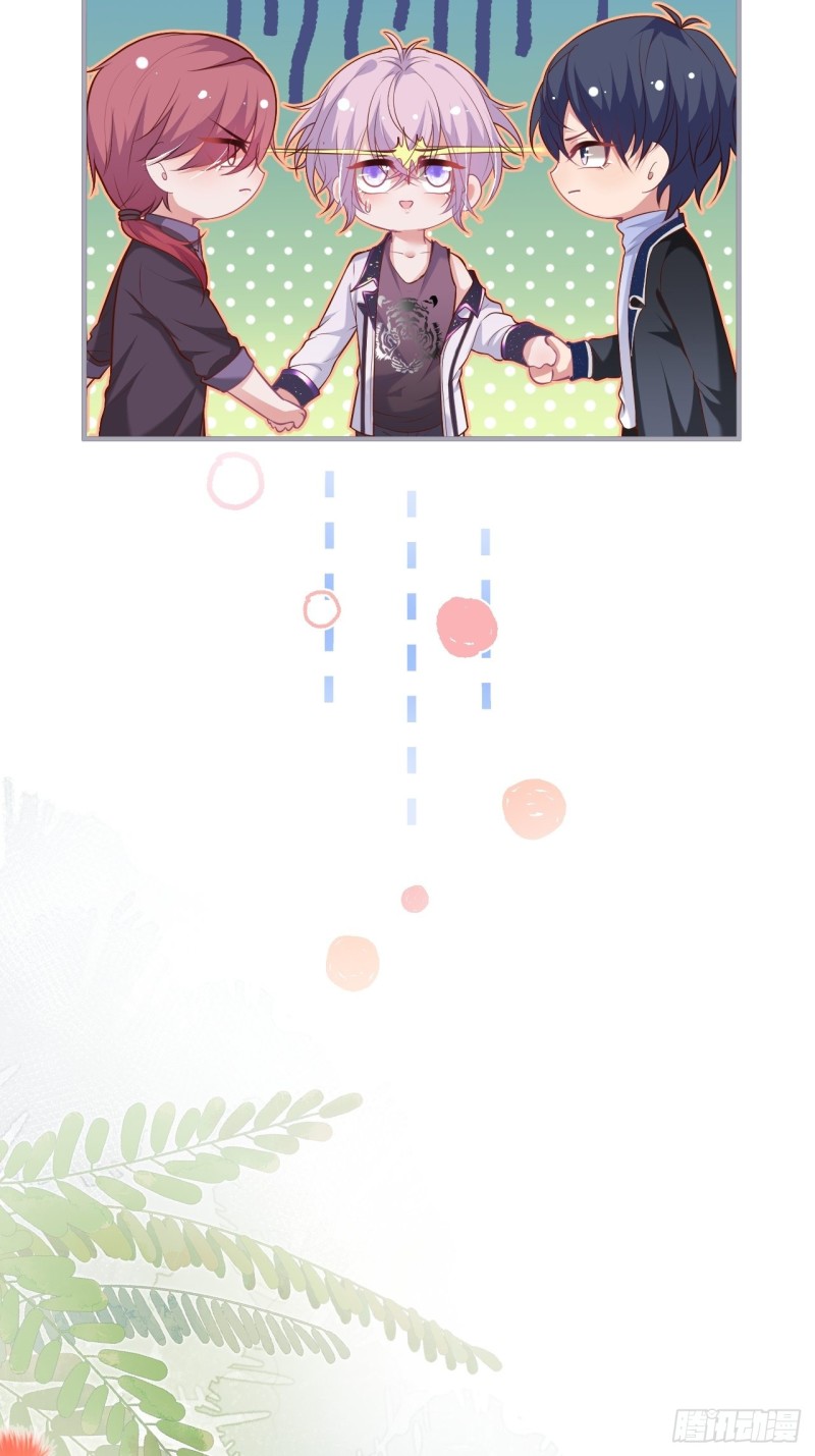 致命氧气韩漫全集-桃花朵朵开~无删减无遮挡章节图片 