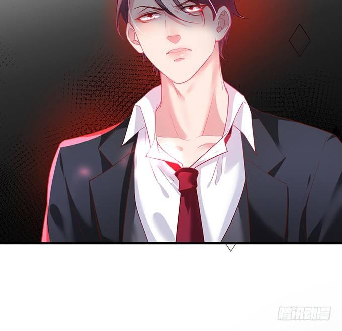 致命氧气韩漫全集-苏沐，你真让我恶心！无删减无遮挡章节图片 