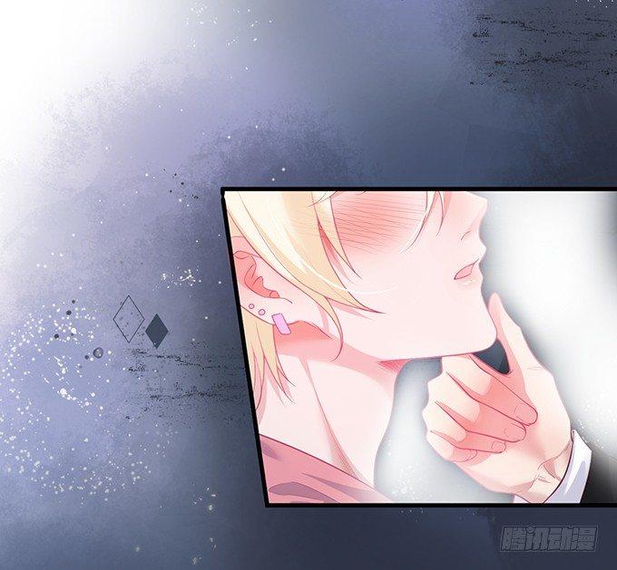 致命氧气韩漫全集-苏沐，你真让我恶心！无删减无遮挡章节图片 