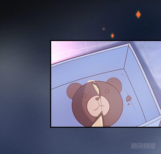 致命氧气韩漫全集-苏沐，你真让我恶心！无删减无遮挡章节图片 