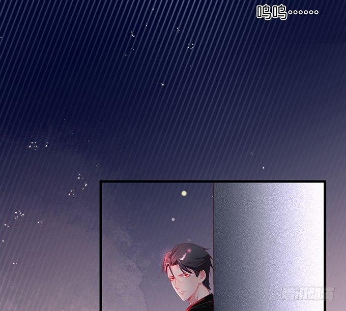 致命氧气韩漫全集-苏沐，你真让我恶心！无删减无遮挡章节图片 