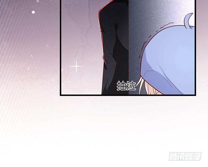 致命氧气韩漫全集-苏沐，你真让我恶心！无删减无遮挡章节图片 