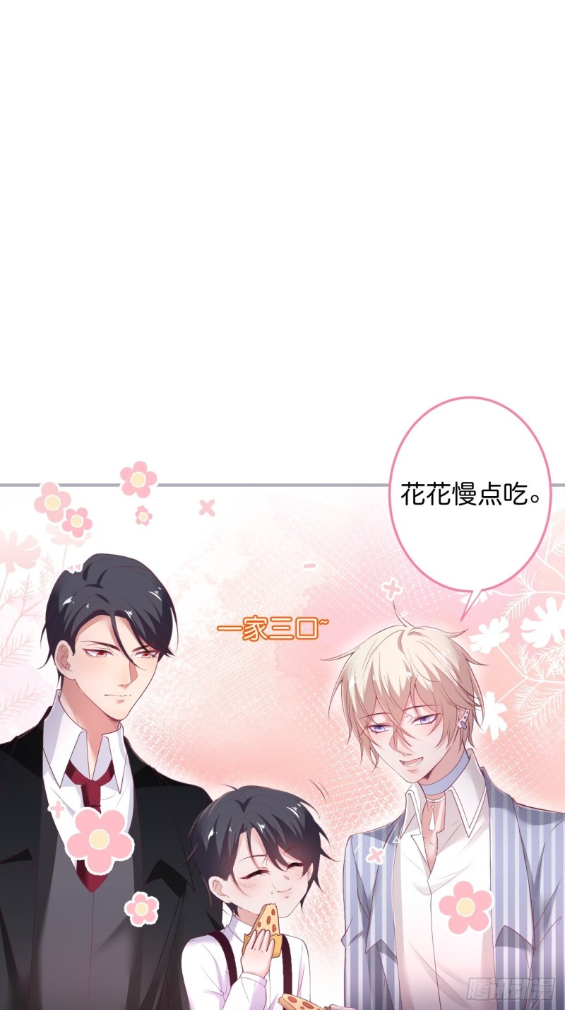 致命氧气韩漫全集-沈霖逍你也会心痛！无删减无遮挡章节图片 