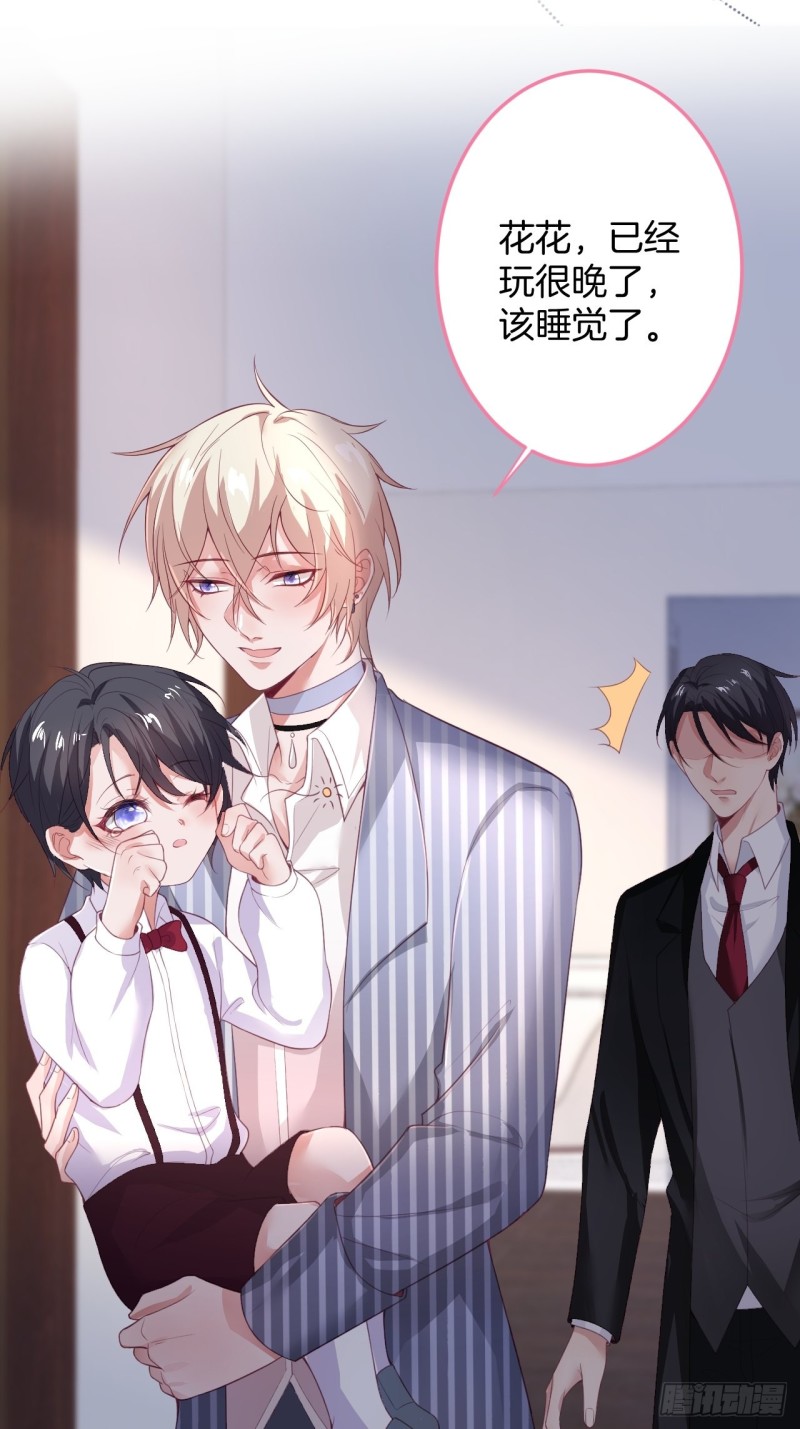 致命氧气韩漫全集-宁烨你行吗？无删减无遮挡章节图片 
