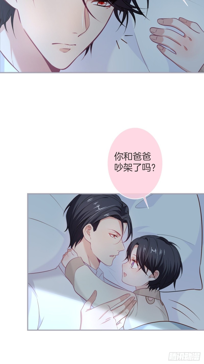致命氧气韩漫全集-宁烨你行吗？无删减无遮挡章节图片 