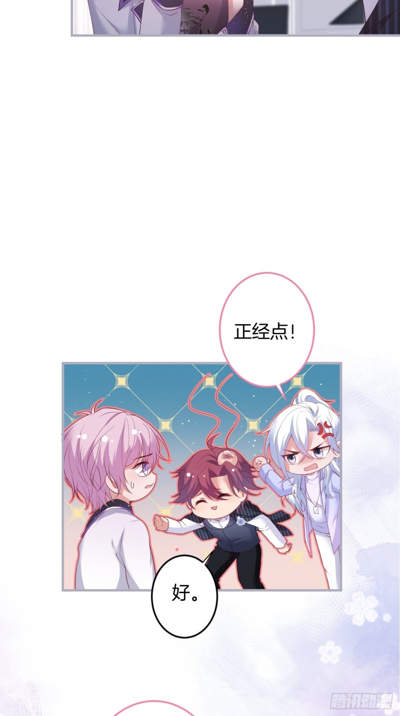 致命氧气韩漫全集-宁烨你行吗？无删减无遮挡章节图片 
