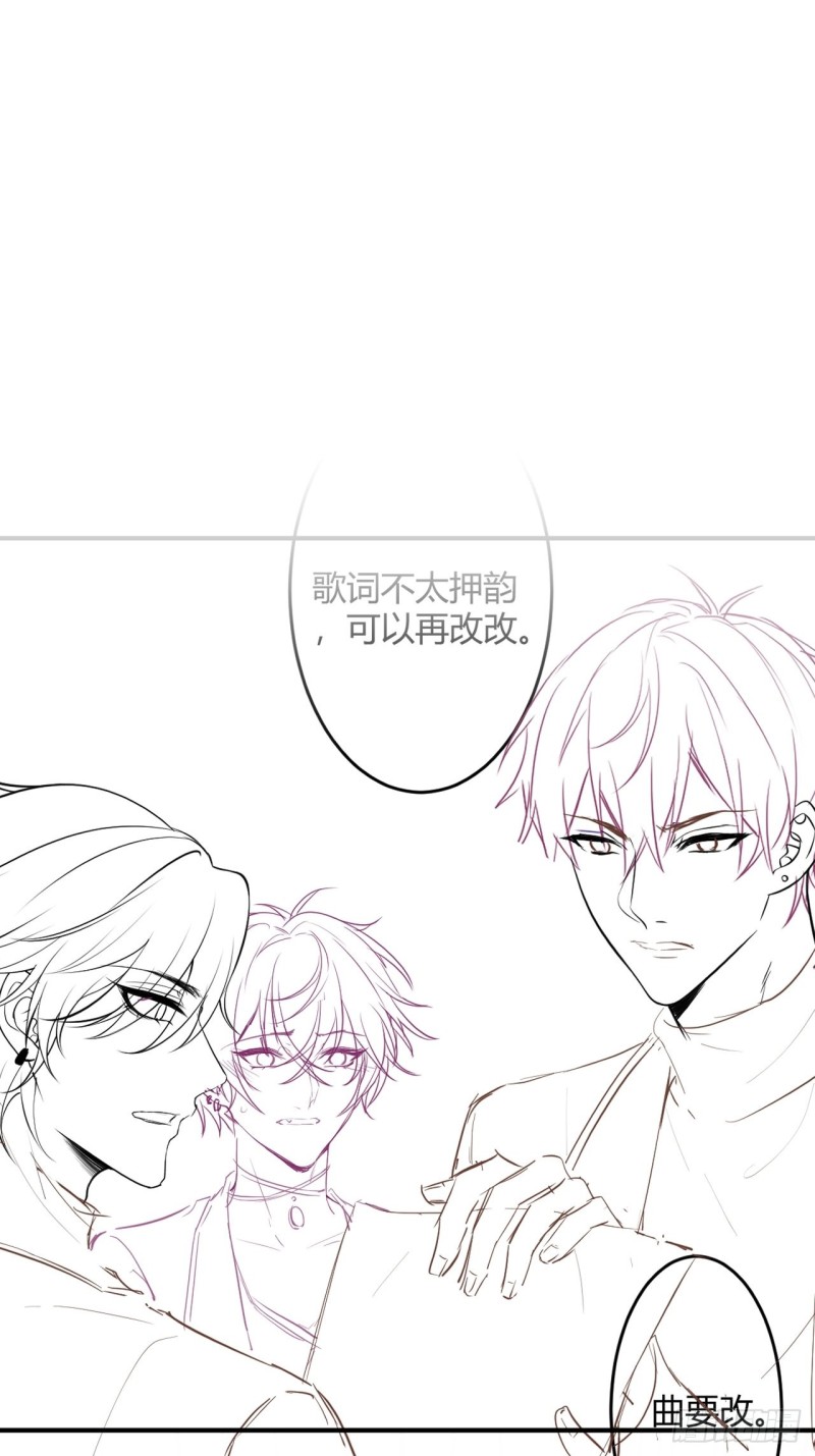 致命氧气韩漫全集-宁烨你行吗？无删减无遮挡章节图片 