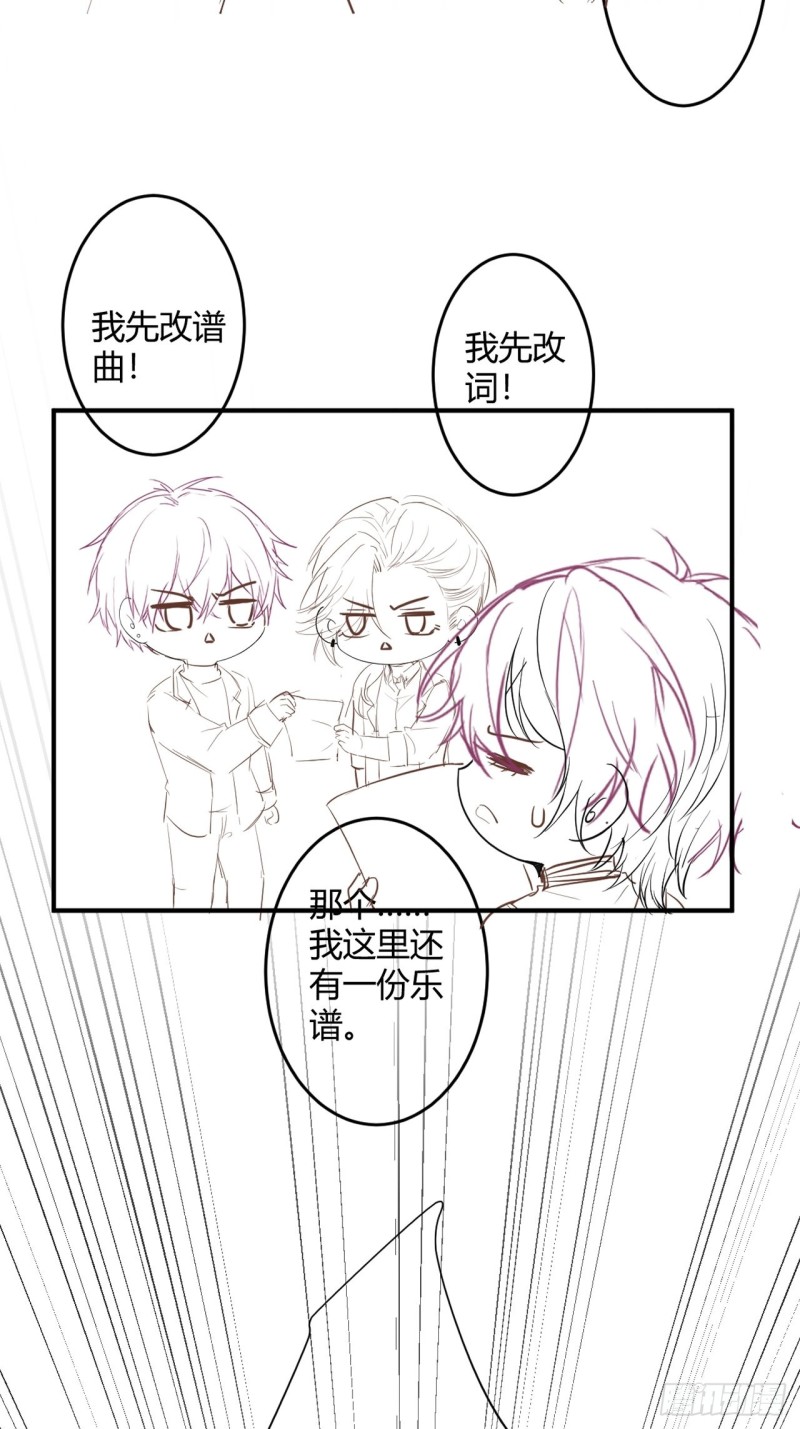 致命氧气韩漫全集-宁烨你行吗？无删减无遮挡章节图片 