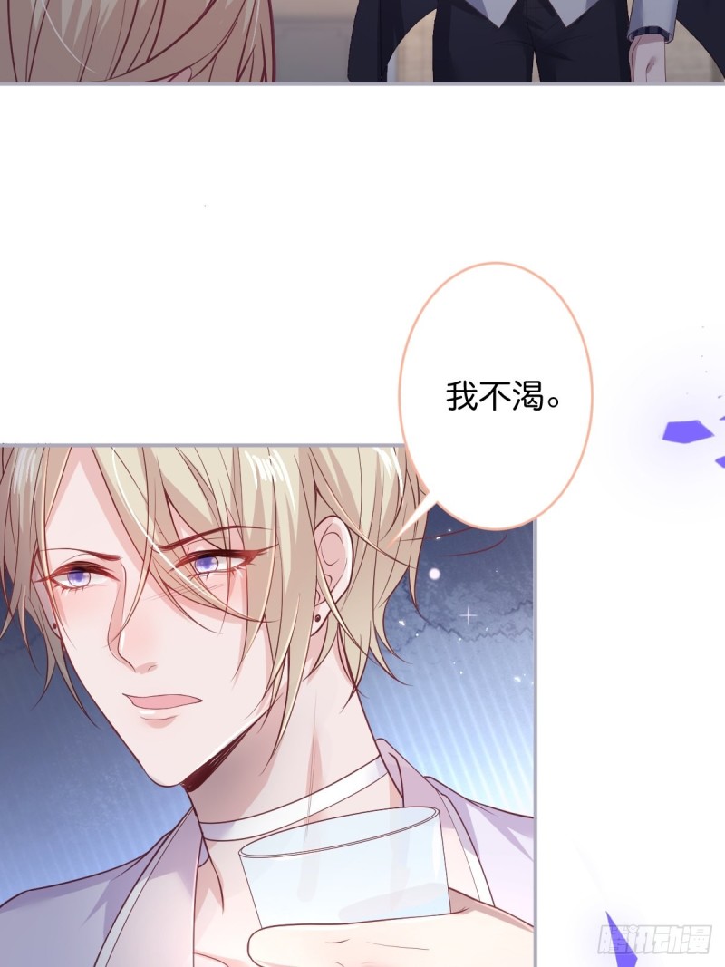 致命氧气韩漫全集-三人行，必有“老攻”。无删减无遮挡章节图片 