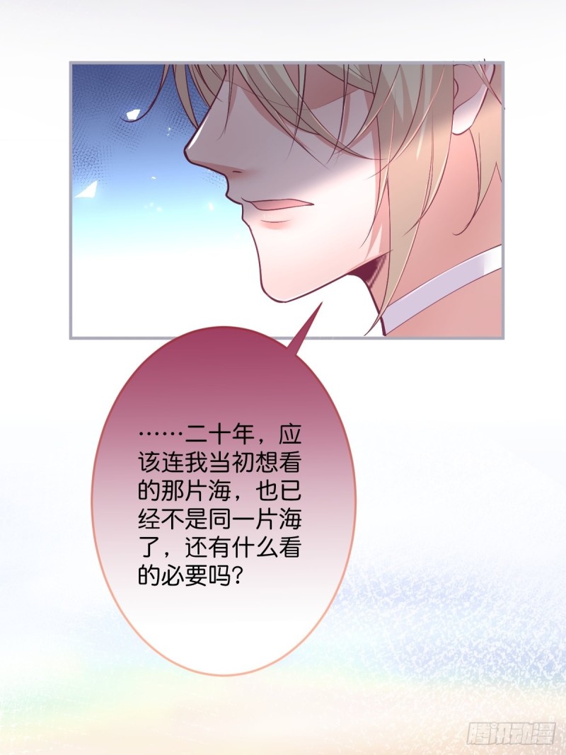 致命氧气韩漫全集-三人行，必有“老攻”。无删减无遮挡章节图片 