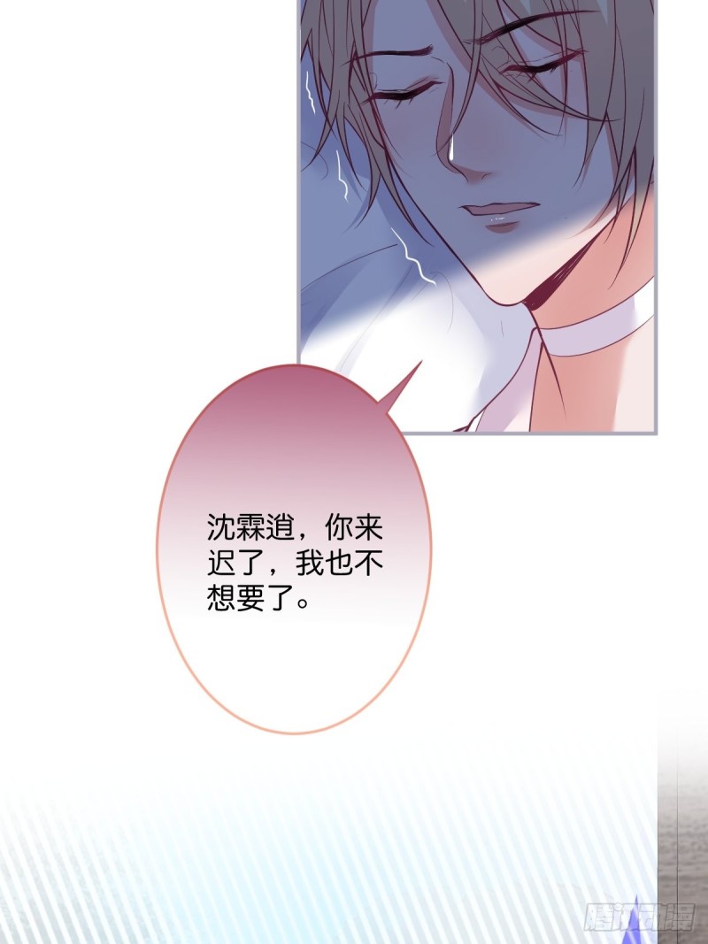 致命氧气韩漫全集-三人行，必有“老攻”。无删减无遮挡章节图片 