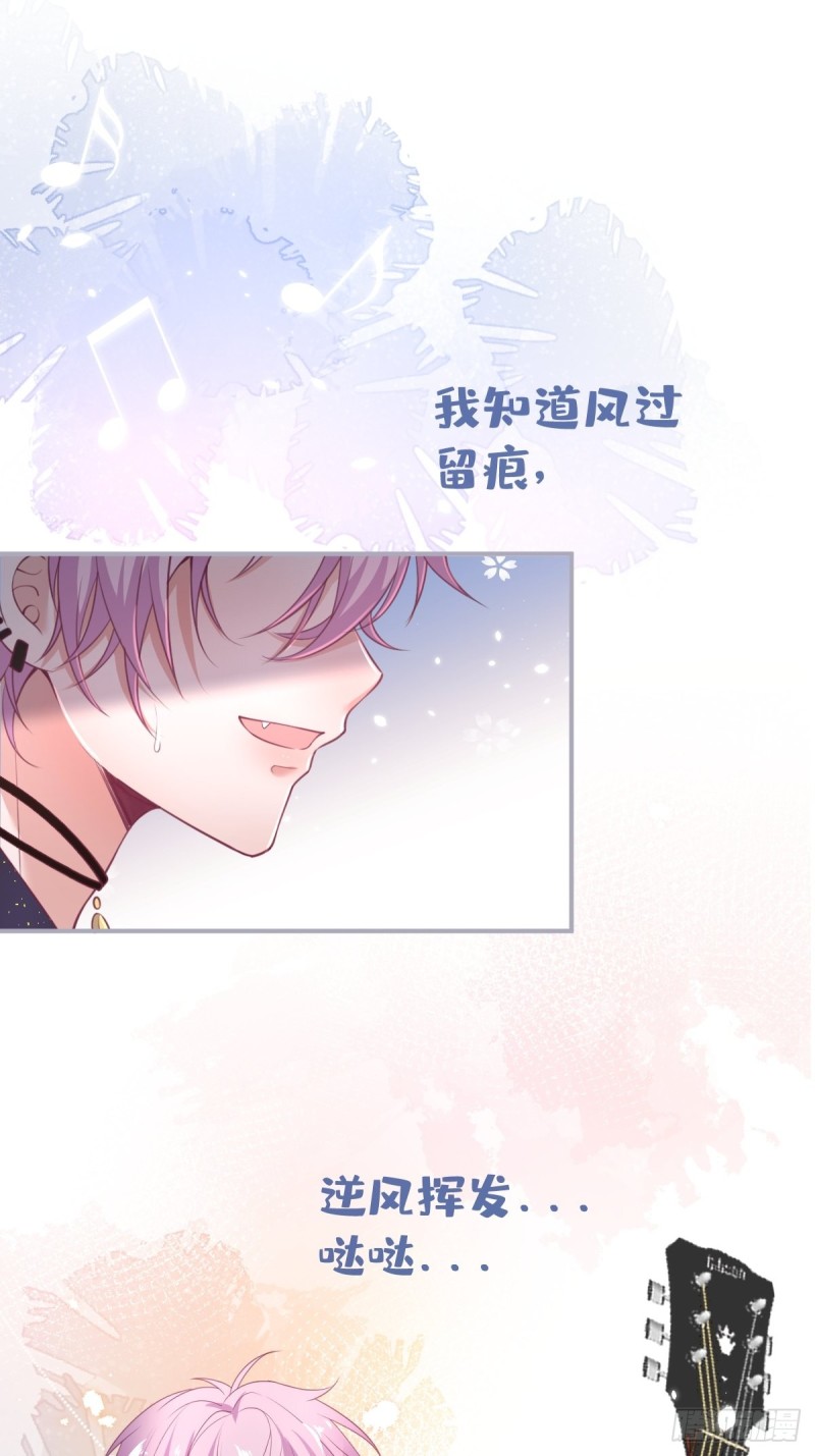 致命氧气韩漫全集-三人行，必有“老攻”。无删减无遮挡章节图片 