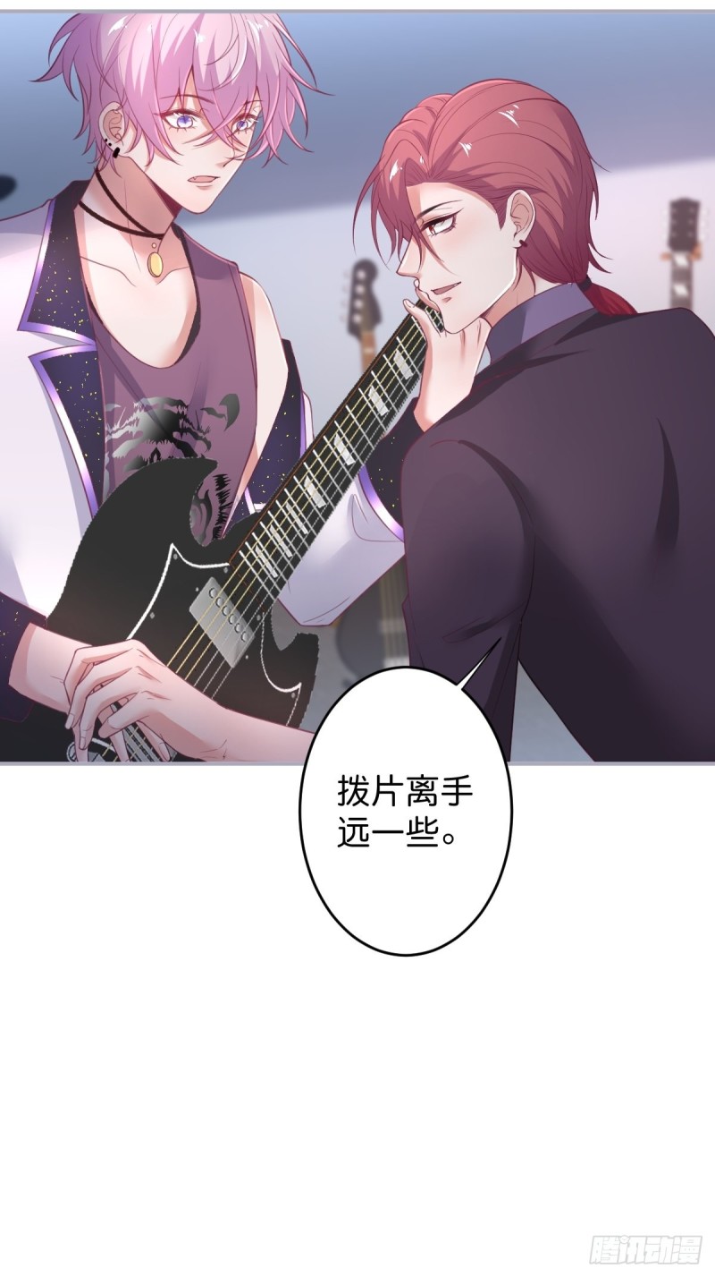 致命氧气韩漫全集-三人行，必有“老攻”。无删减无遮挡章节图片 