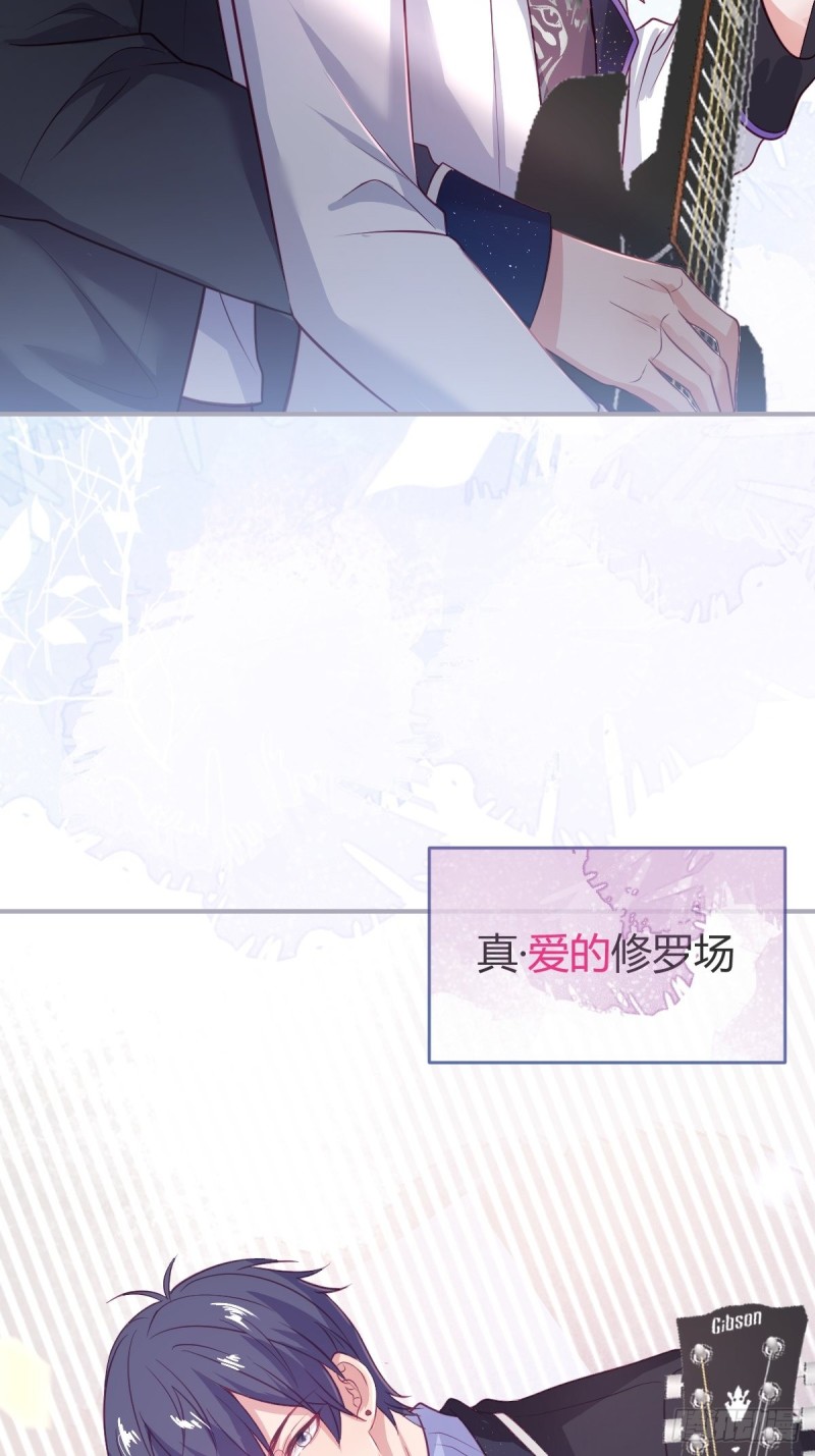 致命氧气韩漫全集-三人行，必有“老攻”。无删减无遮挡章节图片 