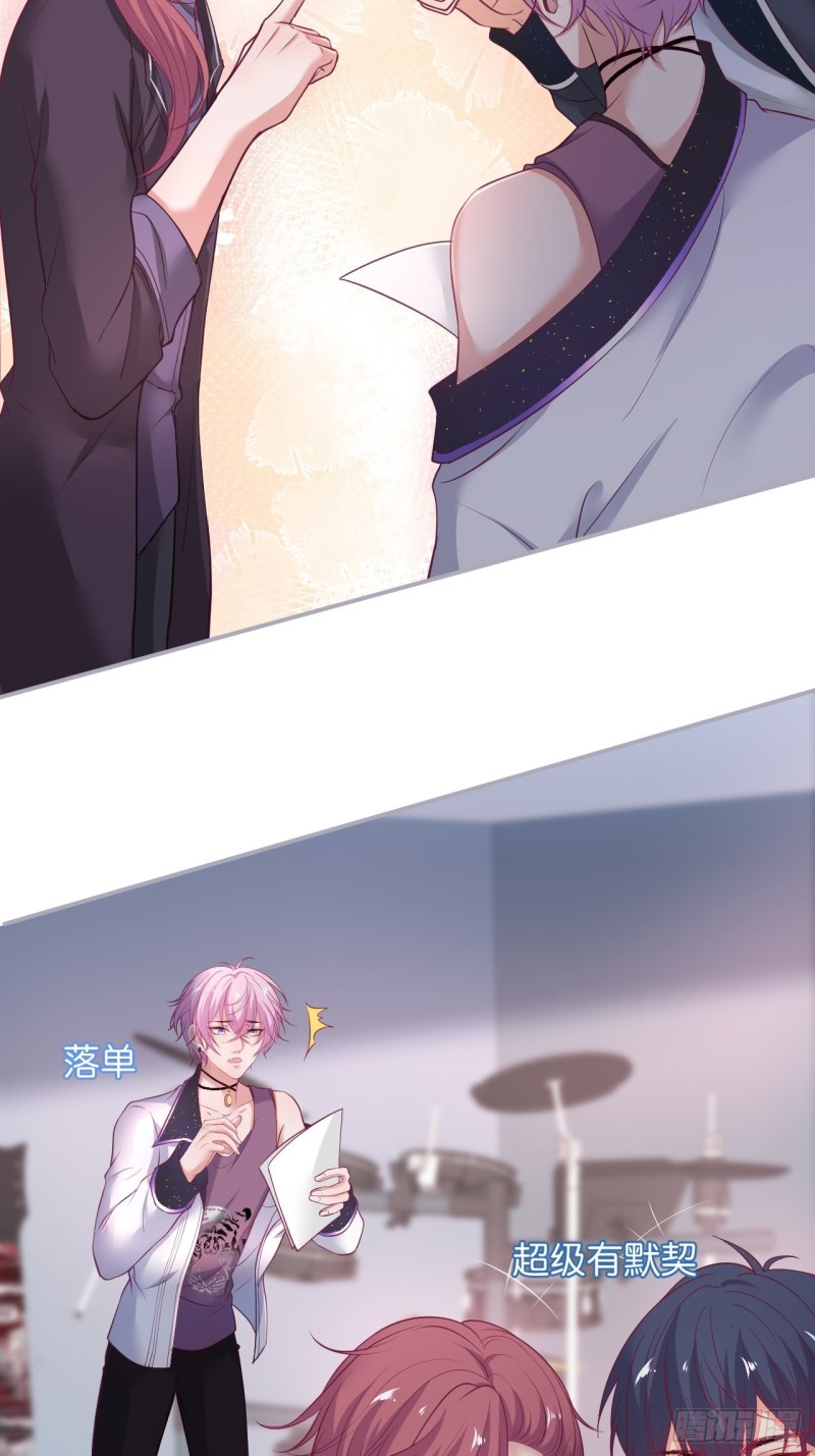 致命氧气韩漫全集-打酱油的小花花~无删减无遮挡章节图片 