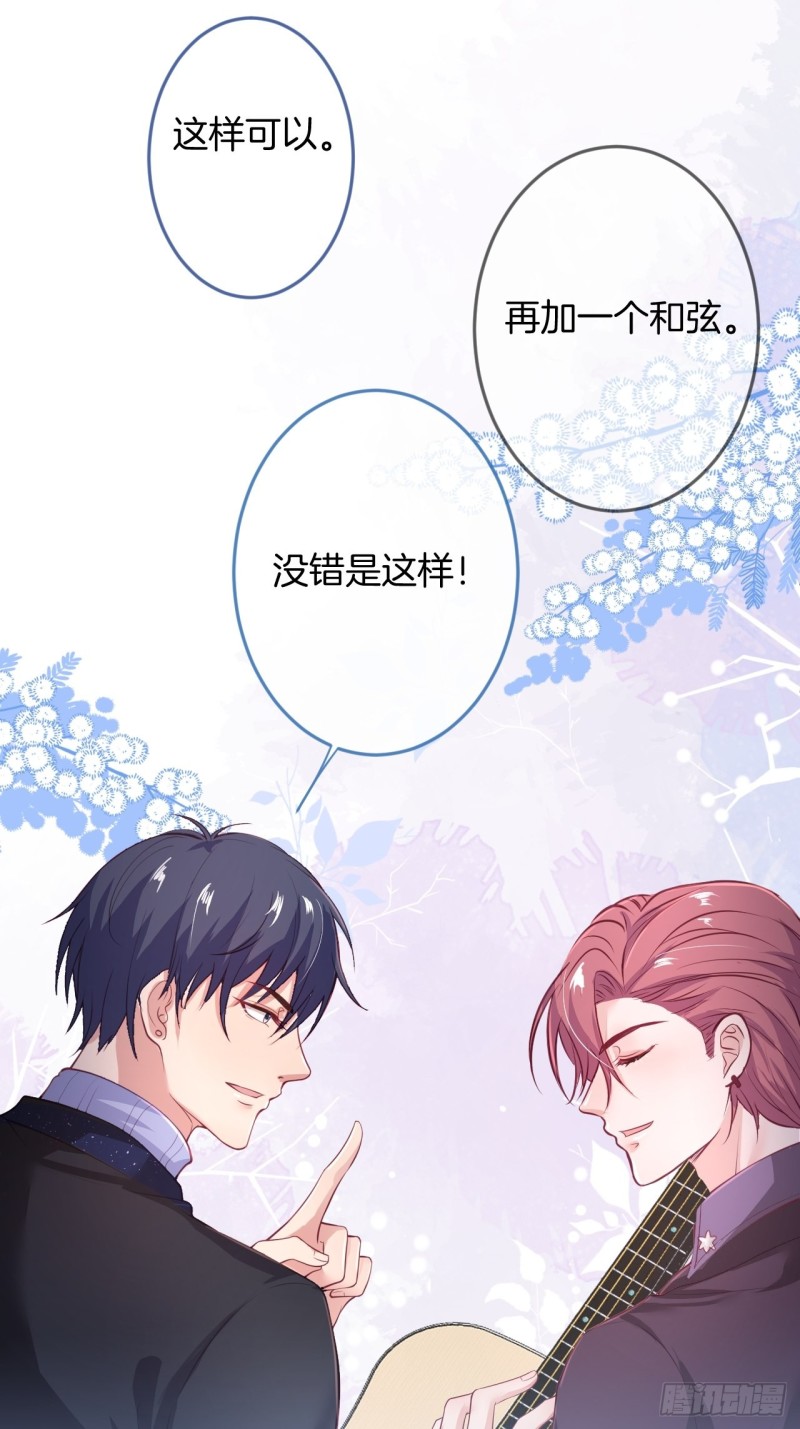 致命氧气韩漫全集-打酱油的小花花~无删减无遮挡章节图片 